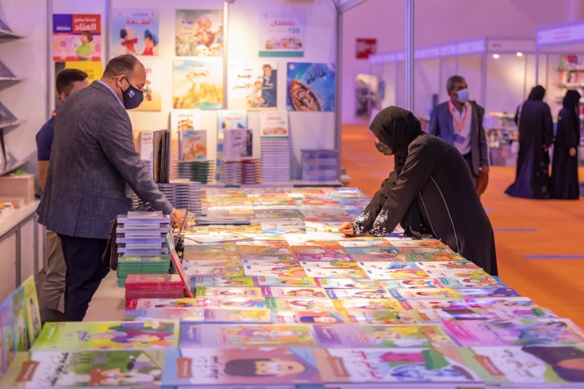 SIBF 2020 opens doors