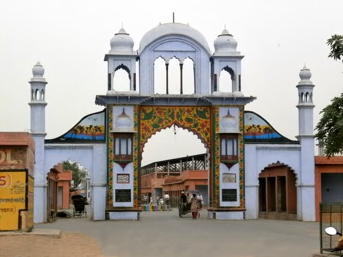 aligarh-Numaish-Aligarh Muslim University-AMU