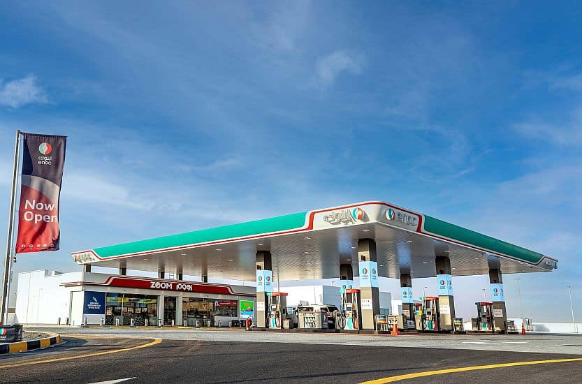 Fuel Station- Gas Station