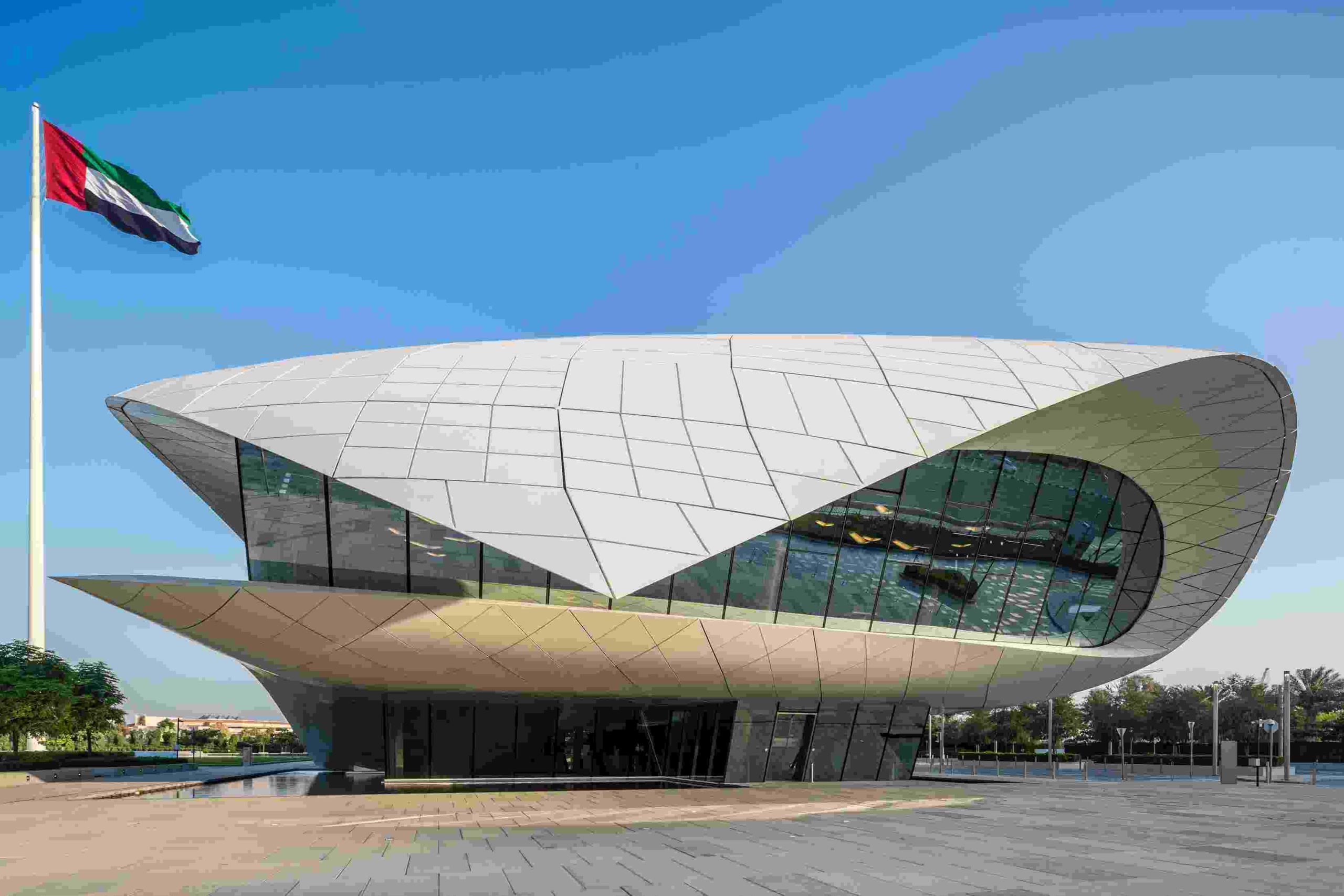 Etihad museum