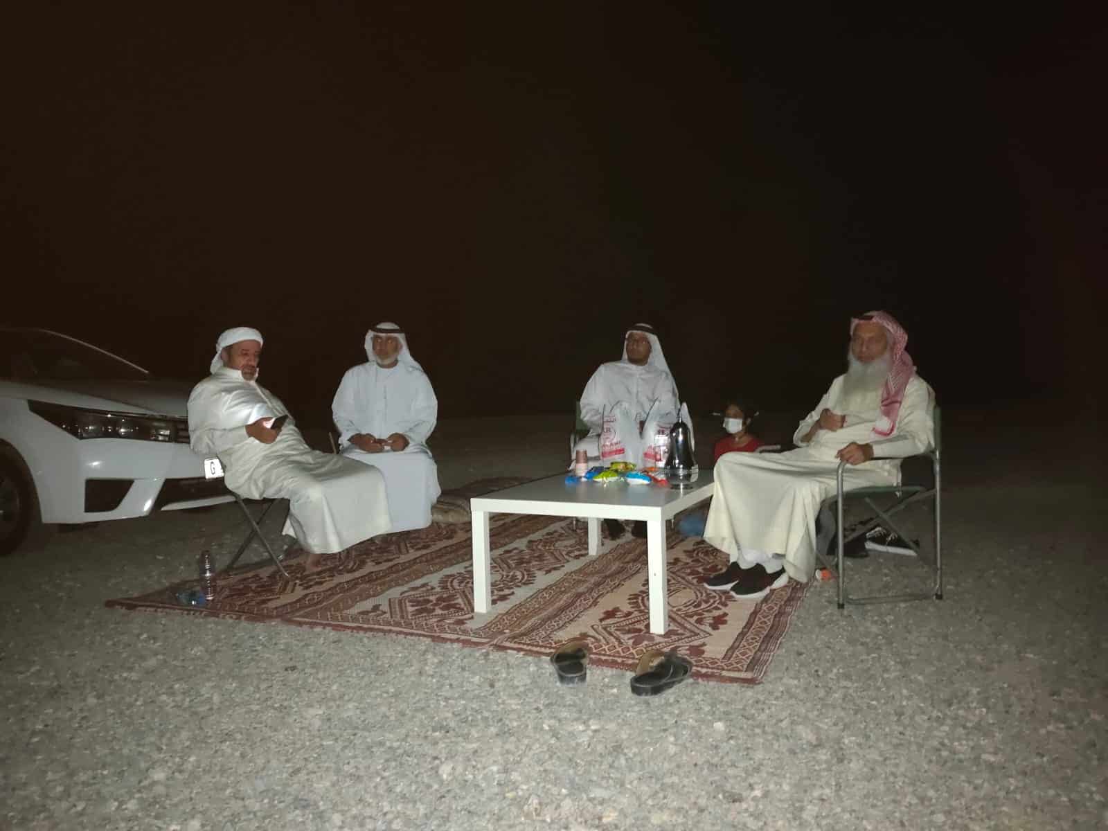 Arab_ Sheikh_ Astronomy