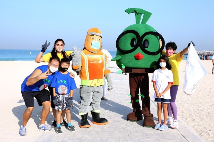 GEMS Plogging Event