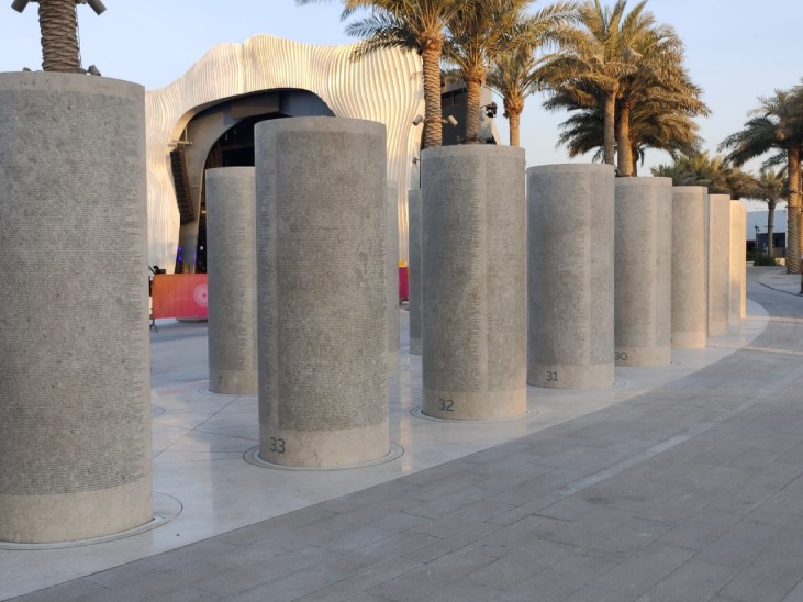 Expo 2020 memorial