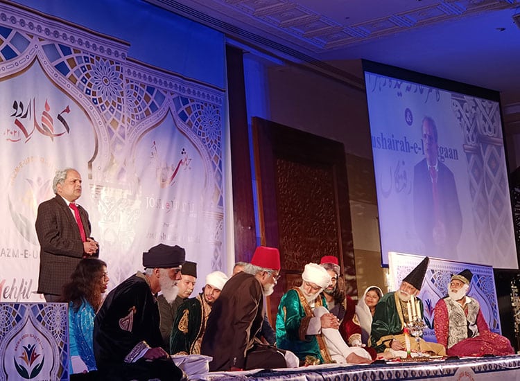 Mehfil-e-Urdu-Dubai