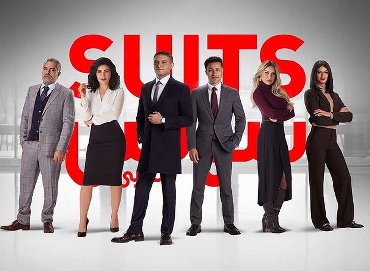 ‘SUITS’ TV series to be remade in Arabic