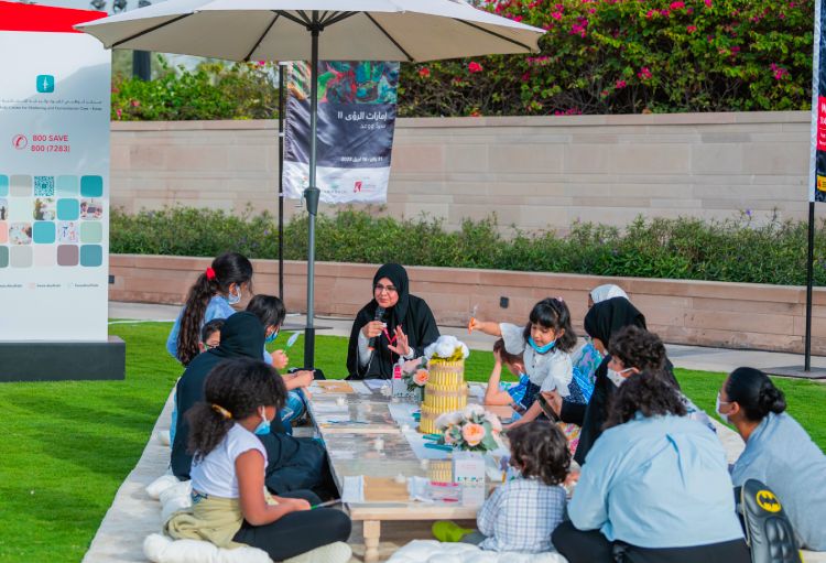 Ewaa to launch 1st annual forum titled 'Investment in Childhood'