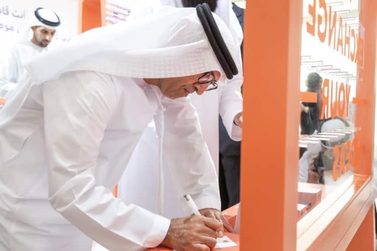 Ma’an invites community members to ‘Collaborate for Good’ in it’s latest social innovation space