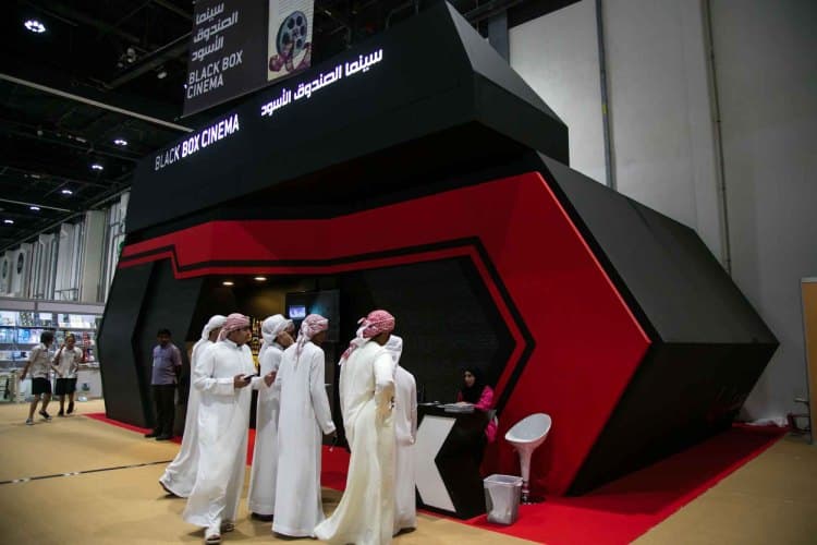 ADIBF visitors flock to Black Box Cinema