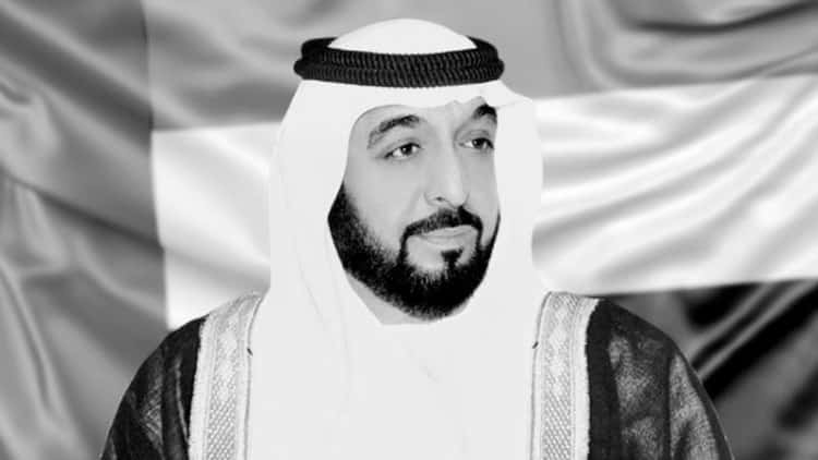 President