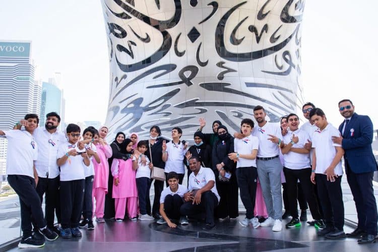 Children of determination discover a new world at the Museum of the Future