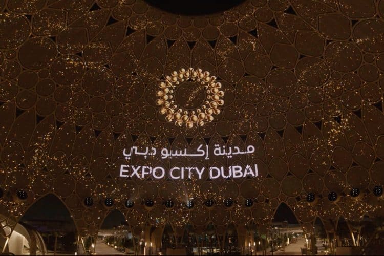 Mohammed bin Rashid announces opening of 'Expo City Dubai' in October 2022