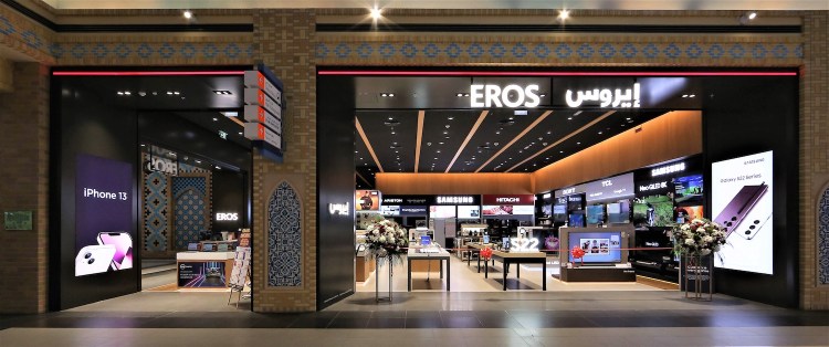 Eros Group 15th Retail Store At IBN Battuta Mall Dubai