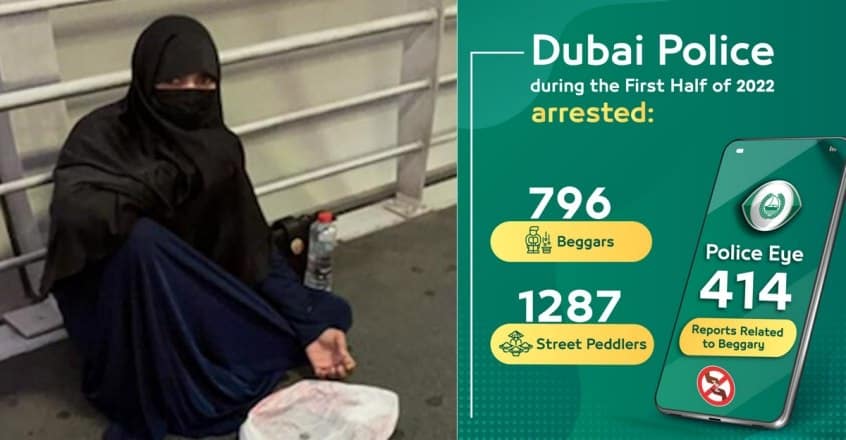 Dubai Police arrest 796 Beggars, and 1287 Street Peddlers in First Half of 2022