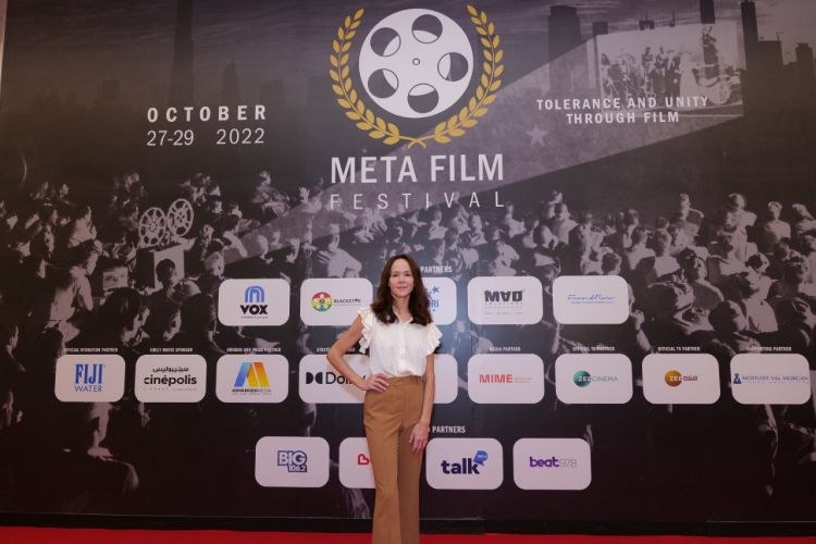 MetaFilm Festival