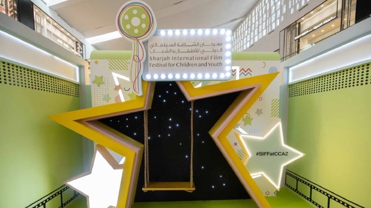 SIFF sparks children's imagination with 22 films premiering in UAE