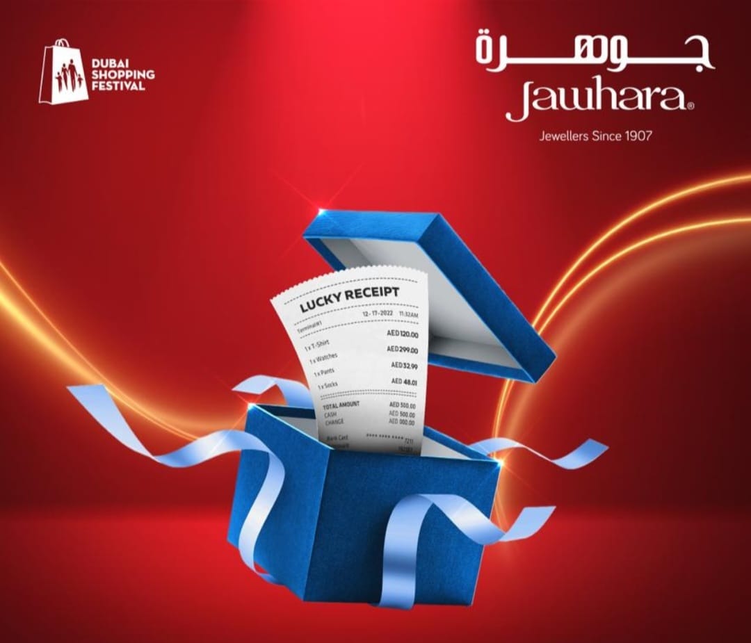 campaign - 11 lucky winner- dubai shopping festival - DSF - Dubai