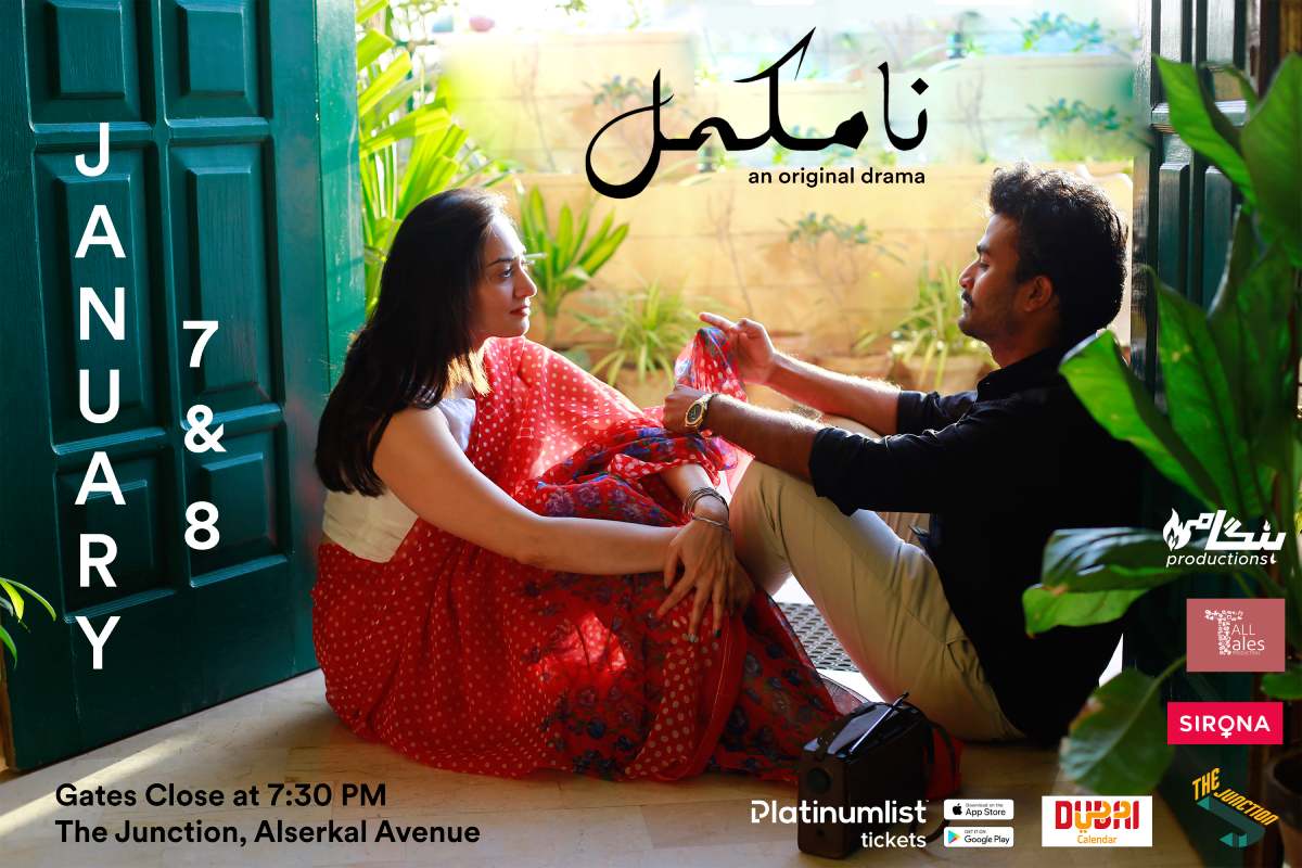 The Incomplete story being completed in Dubai Jan 2023