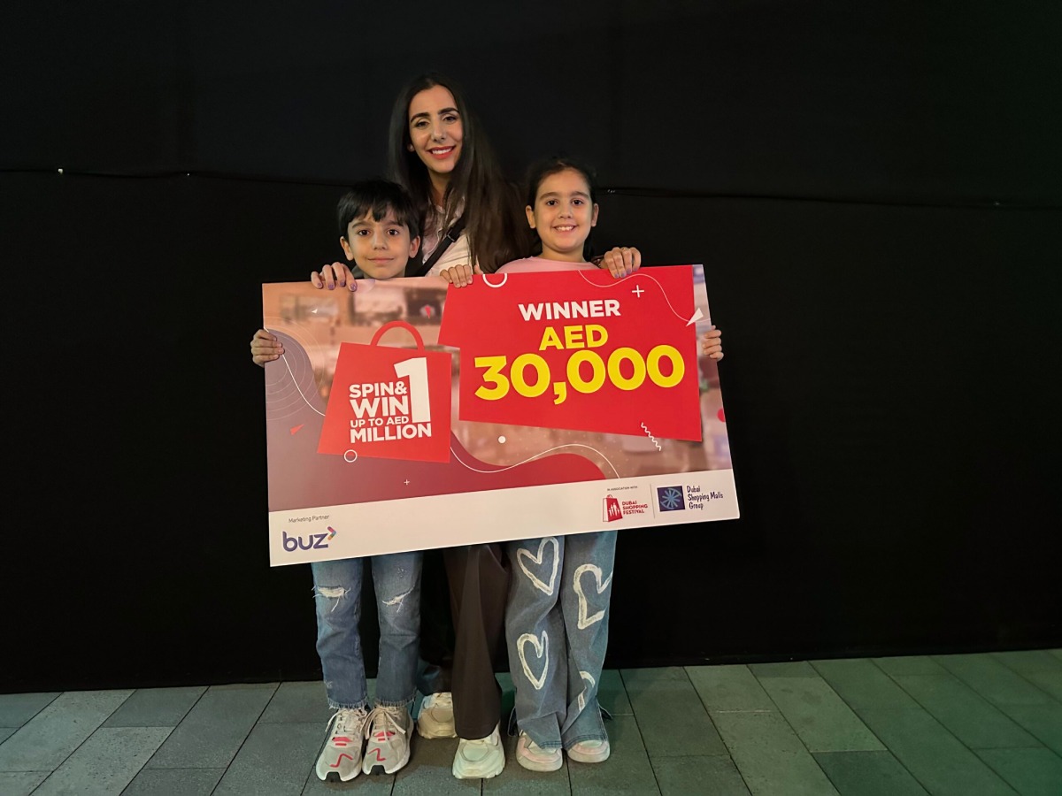 Dubai Shopping Malls Group’s Awards up to AED 1 million to 25 Winners, Cash Prizes to Be Won this DSF