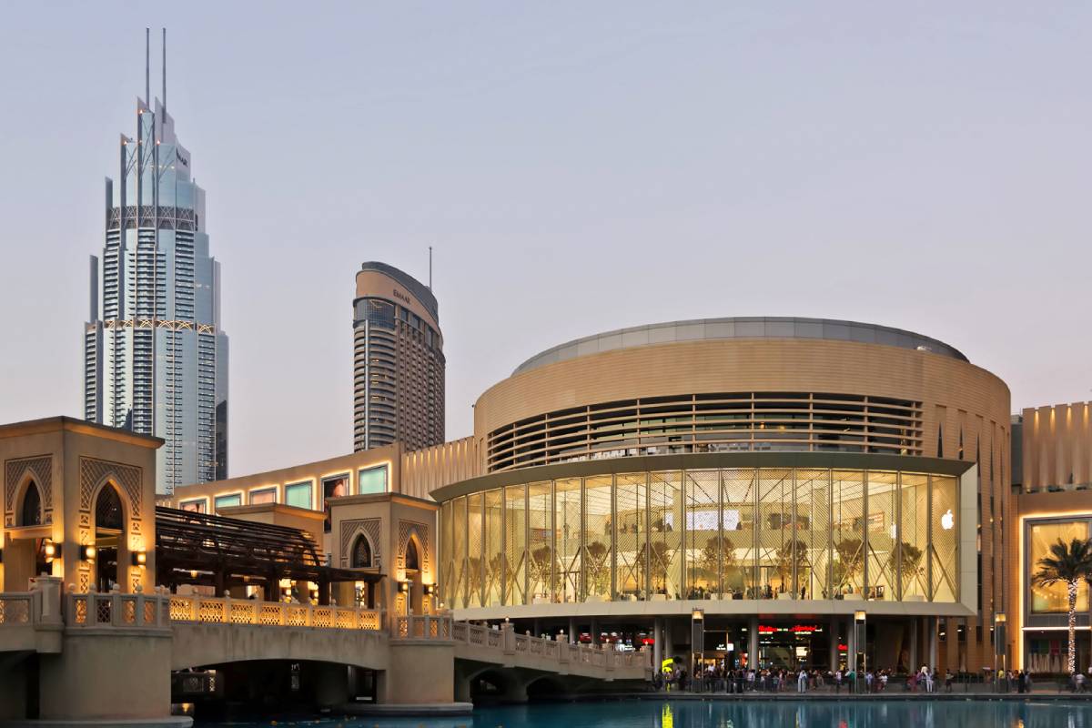 The Dubai Mall has a new name
