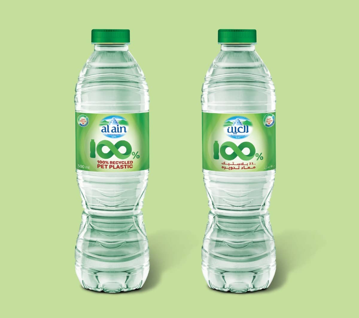 Al Ain Water Launches UAE’s First Locally Produced 100 rPET Bottle