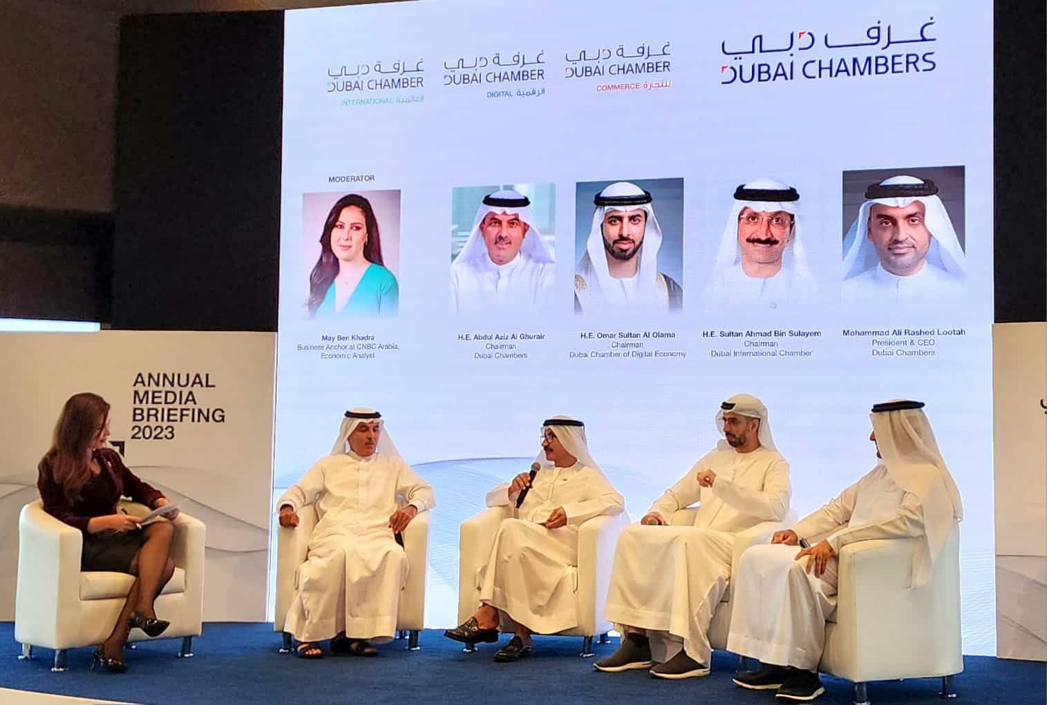 Dubai Chambers Annual Meeting - Dubai Chambers of Commerce