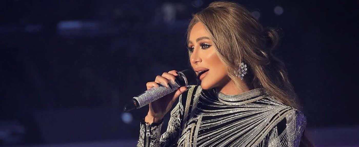 Maya Diab returns with her latest track Helw Dah and prepares to headline Valentine's Day