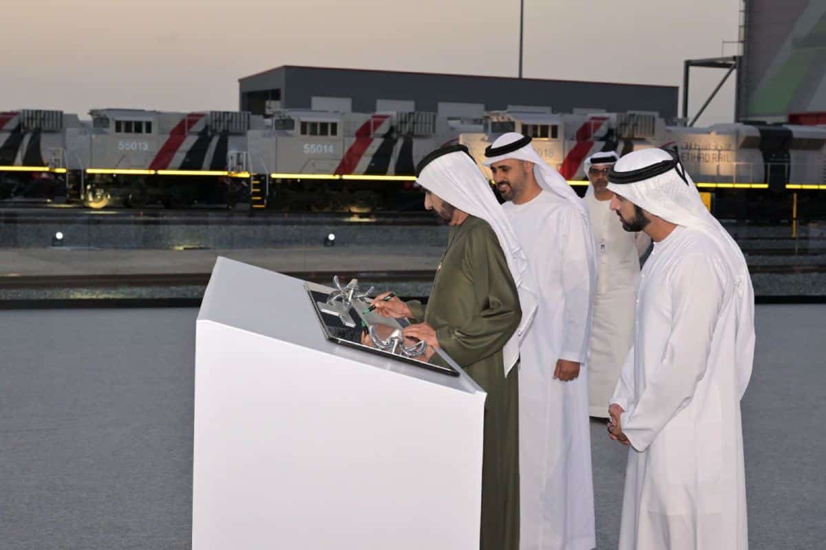 Mohammed bin Rashid Connecting Emirates via national railway network strengthens our capabilities, competitiveness consolidates our unity