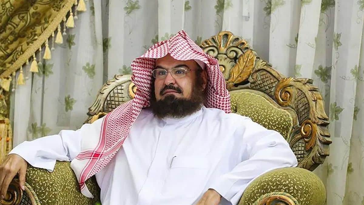 this-day-that-year-february-10-history-Abdul-Rahman-Al-Sudais