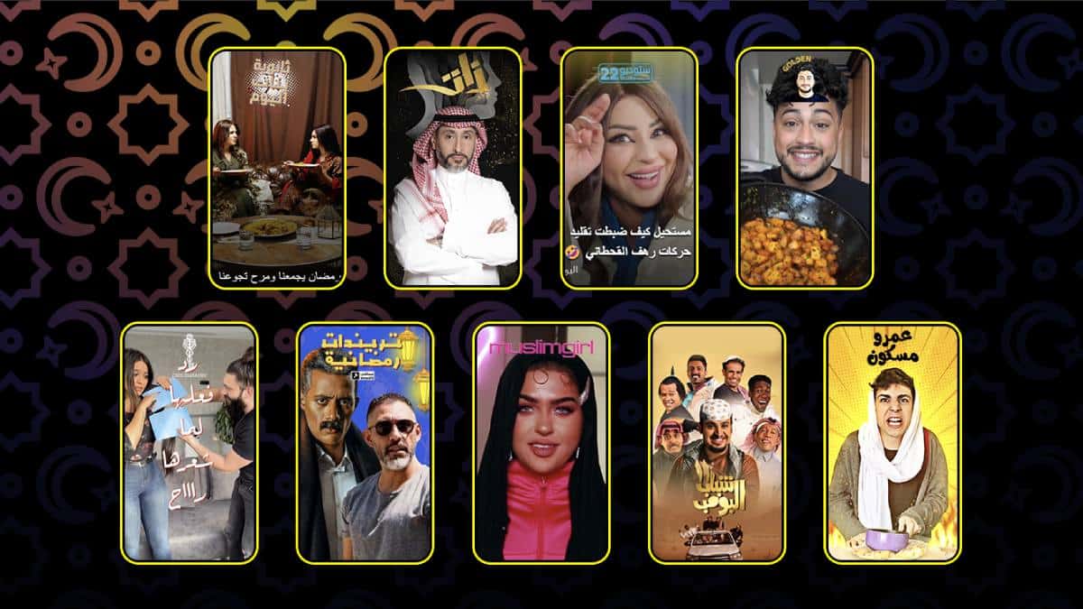 A lineup of over 100 fan-favourite Ramadan shows and creator content awaits Snapchatters this holy month