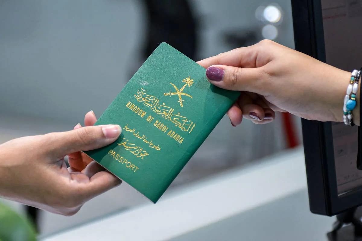 SAUDI ARABIA AMENDS CITIZENSHIP RULE CHANGE