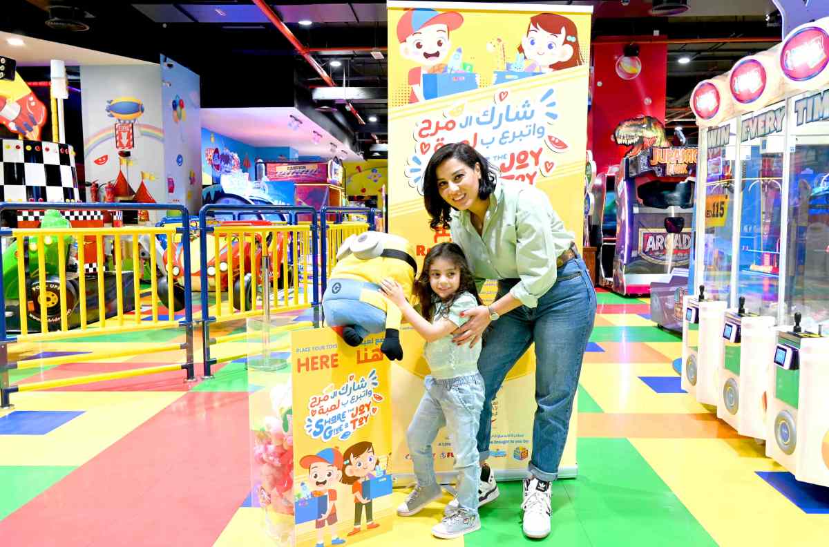 Share the Joy Give a Toy- Tolerance-Help-Landmark Group