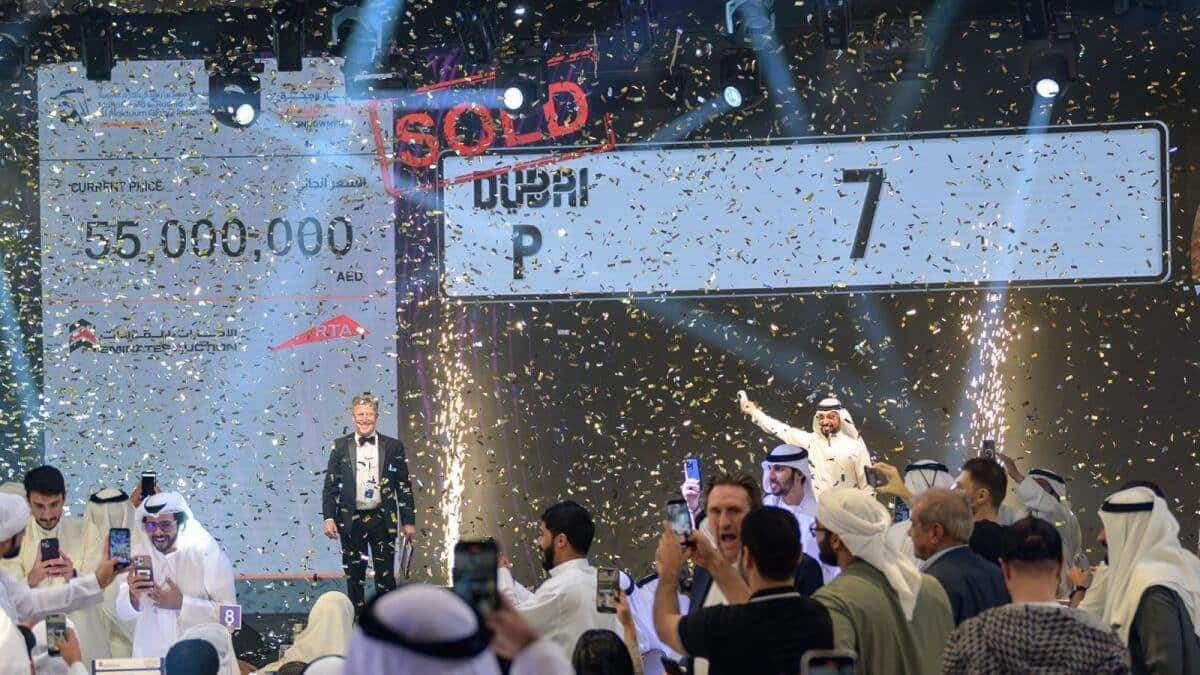 Dubai New Record Set as VIP Car Number Plate “Dubai-P7” Auctioned for DH55M