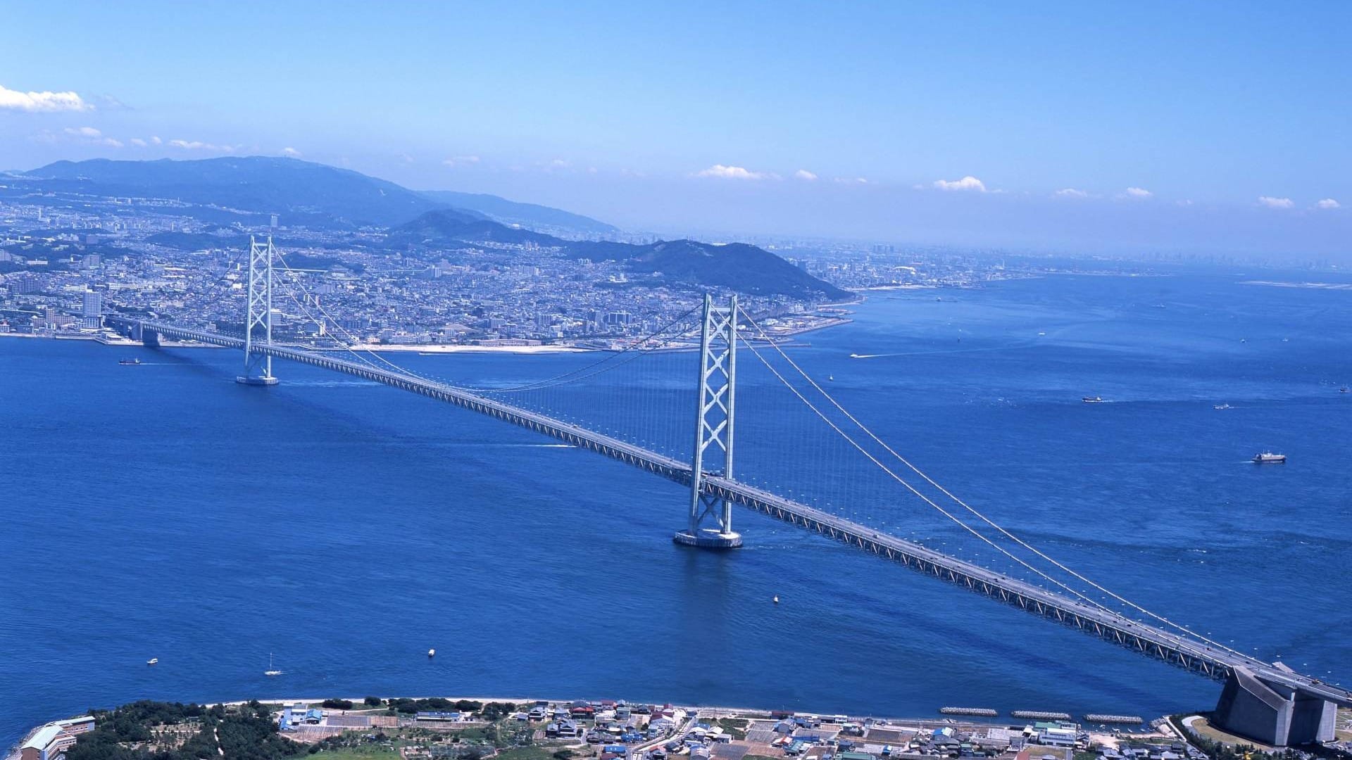 this-day-that-year-april-5-history-akashi-kaikyo-bridge