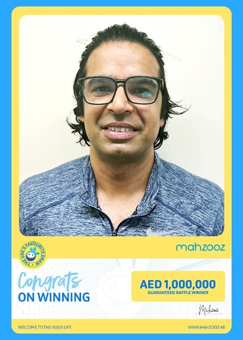 1 Million-Mahzooz
