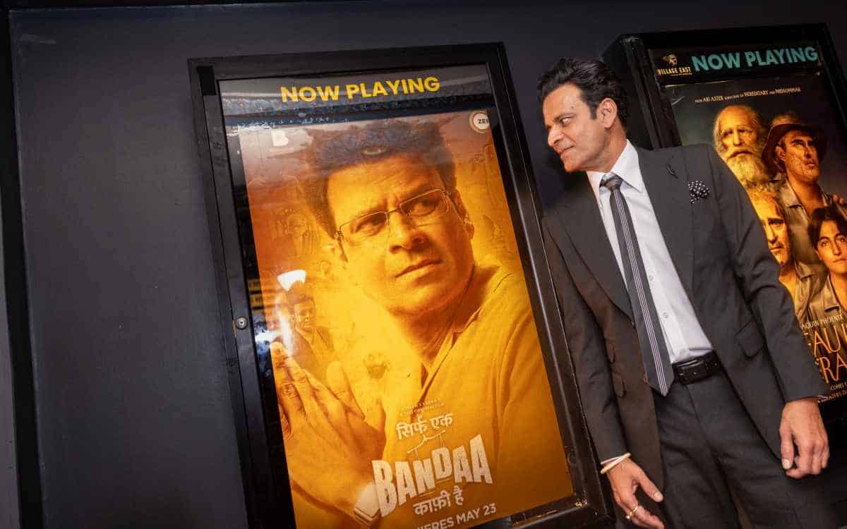 New York Indian Film Festival-Banda_Manoj Bajpai_Zee5 Global