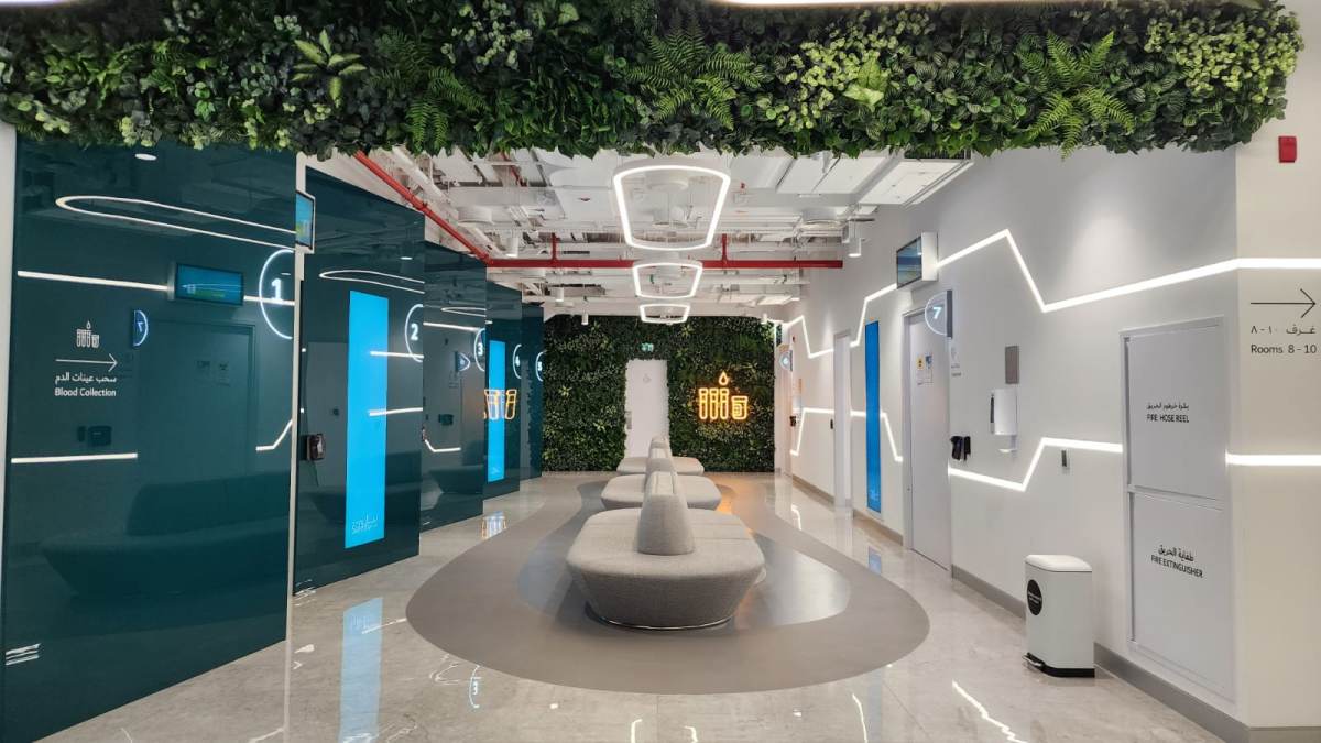 Medical center-Fitness center-Dubai-Salem Smart Center