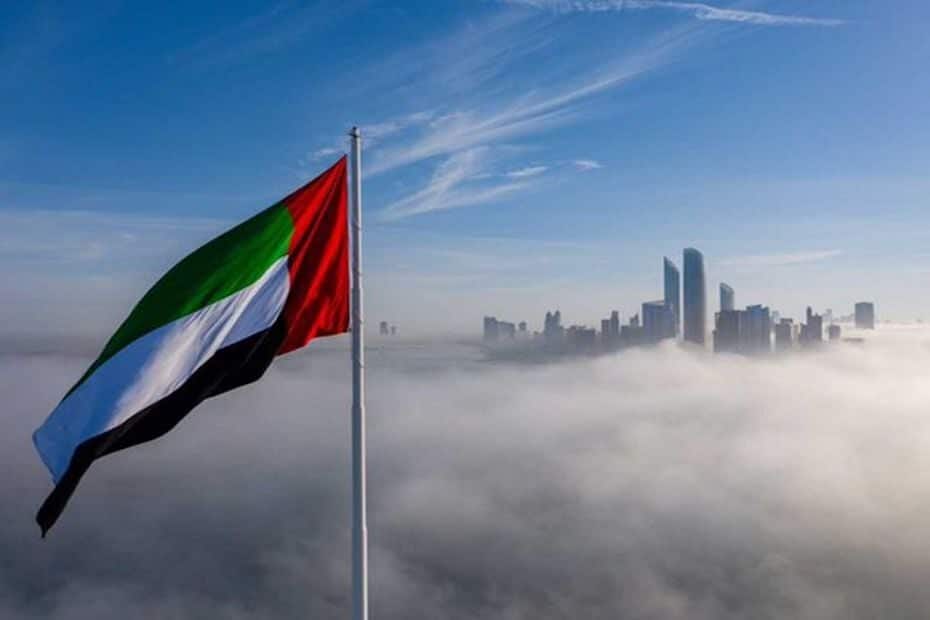 uae-foreign-ministry-name-change