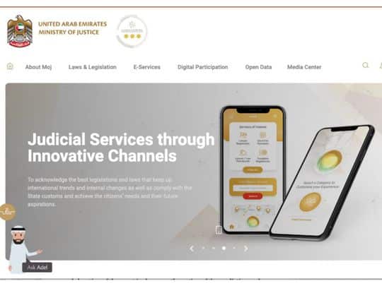 electronic-mediation-platform