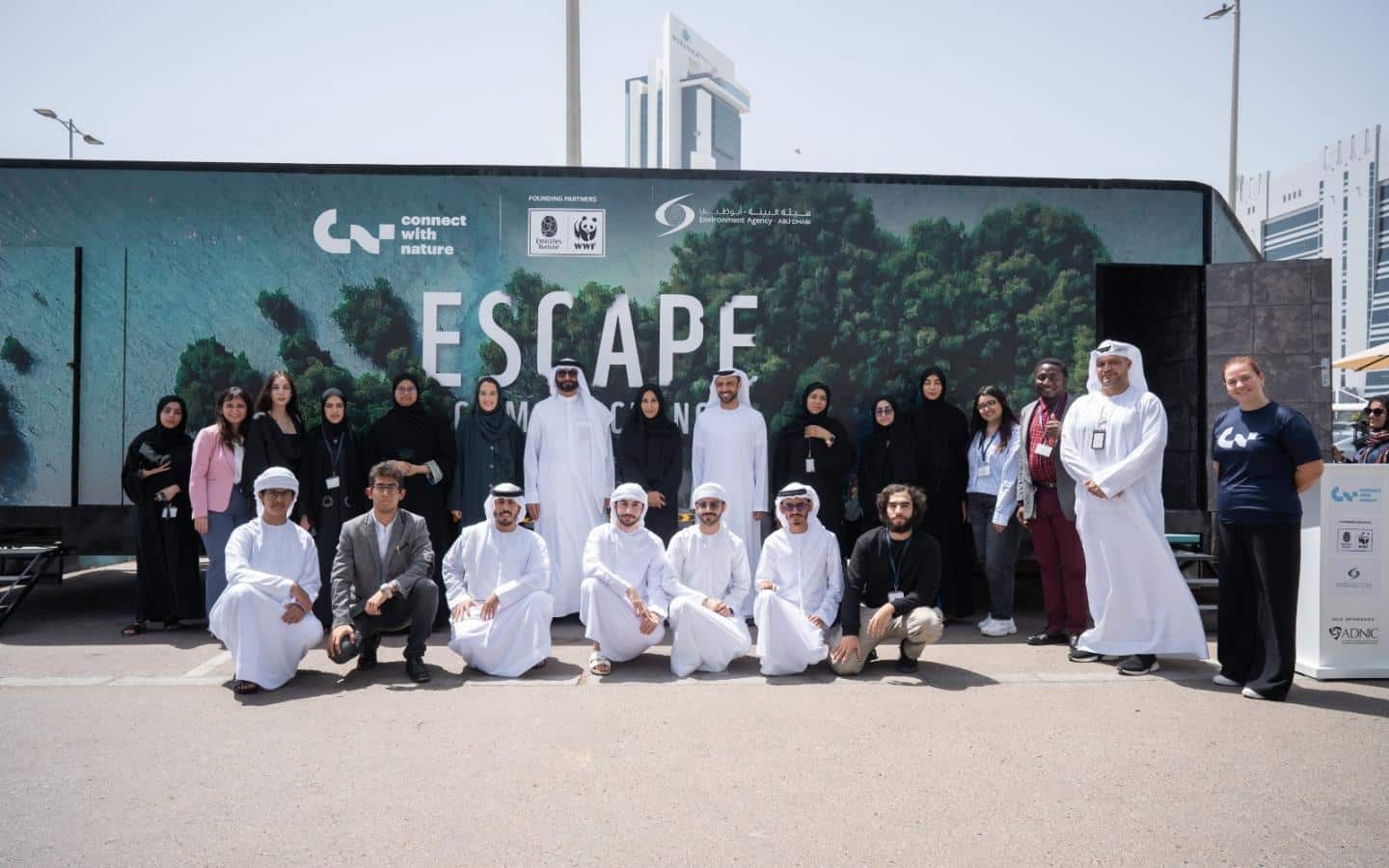 environment-agency-escape-room