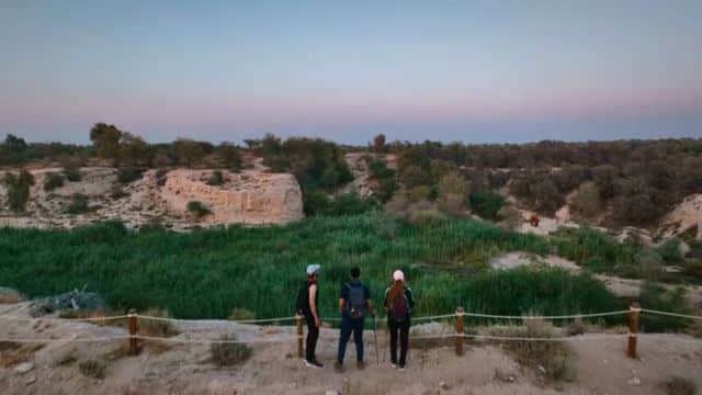 mushrif-national-park-hiking-trail