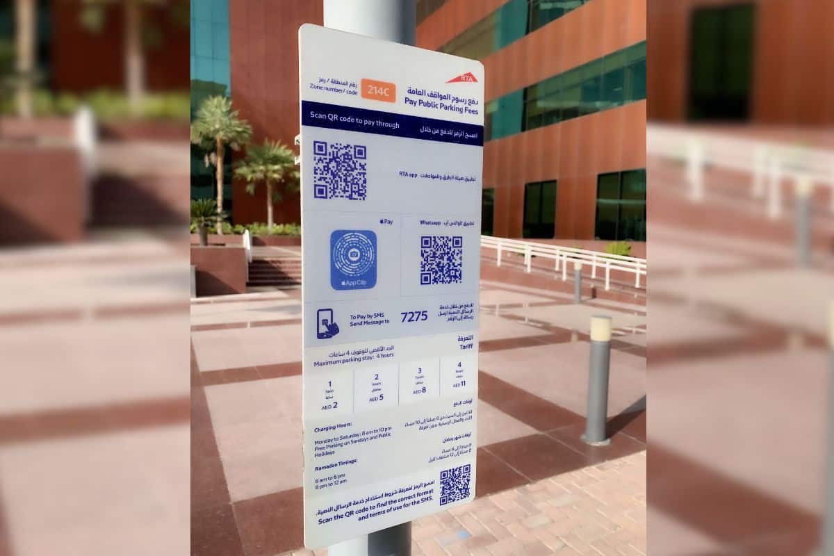 rta-directional-sign