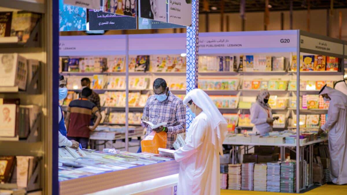 sharjah-book-fair-literary-awards