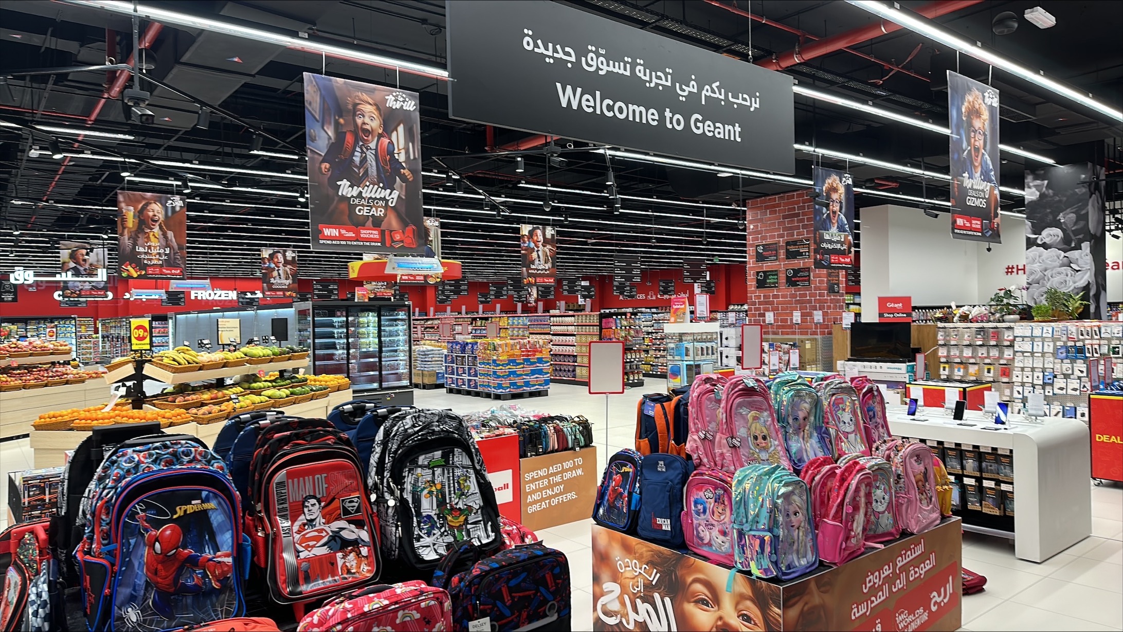 Go Back to School and Thrills with Geant