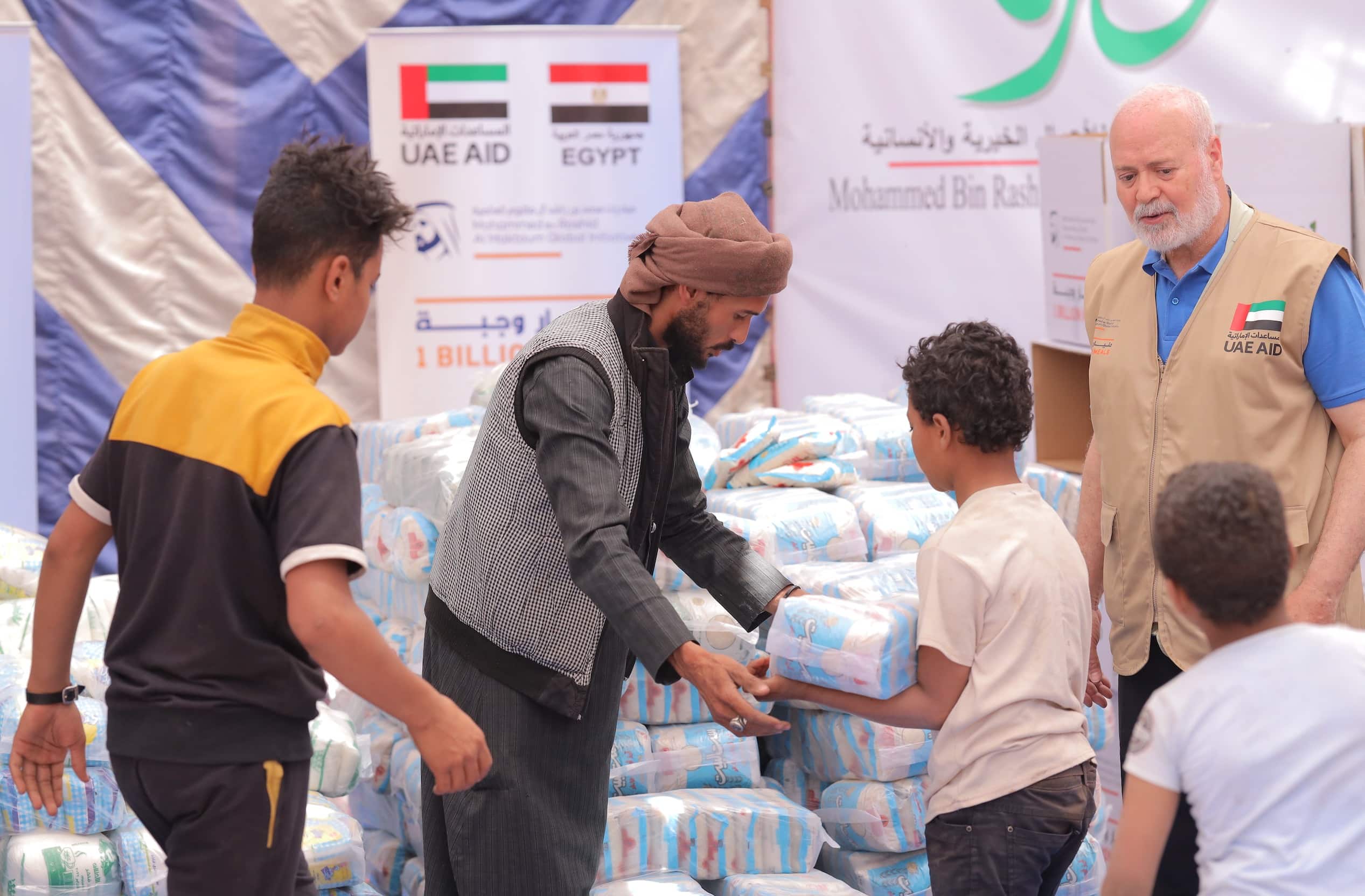 UAE_humanity_tolerance_Moahmmed_bin_Rashid