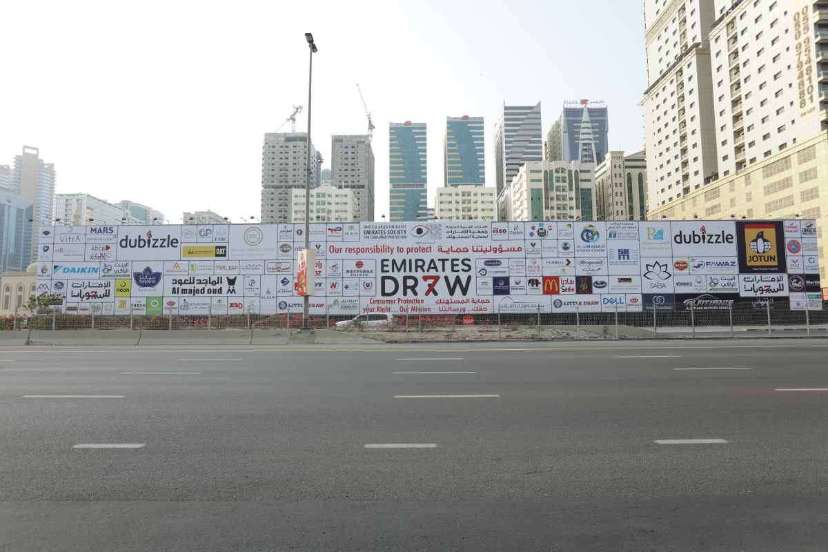 100 meter long billboard at Dubai Sharjah Road