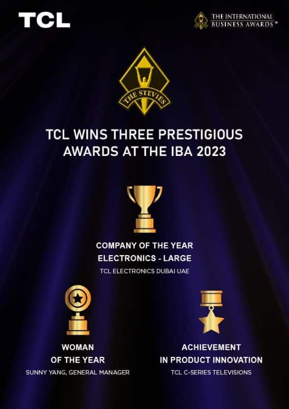International Business Award-TCL