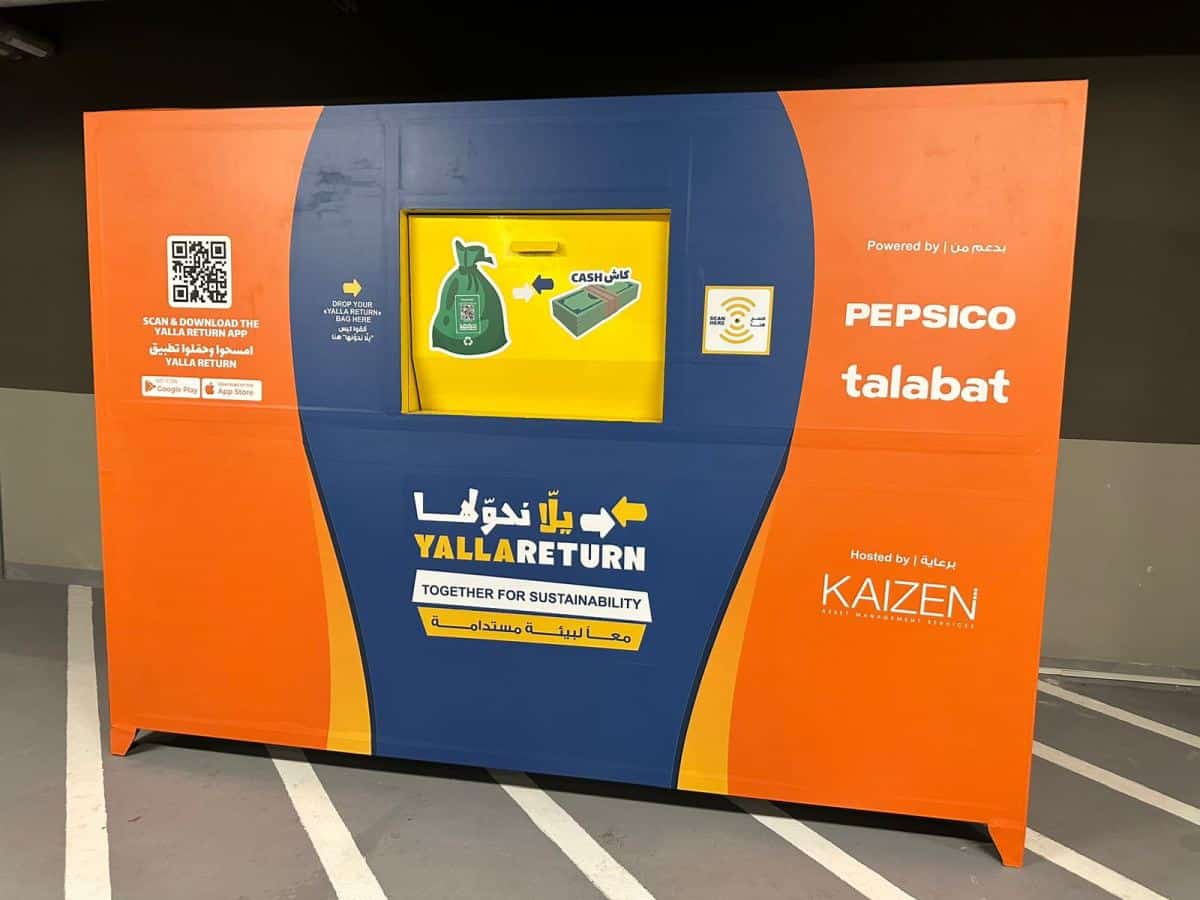 ‘Yalla Return’ Community Recycling initiative launches in Dubai in partnership with PepsiCo and talabat UAE