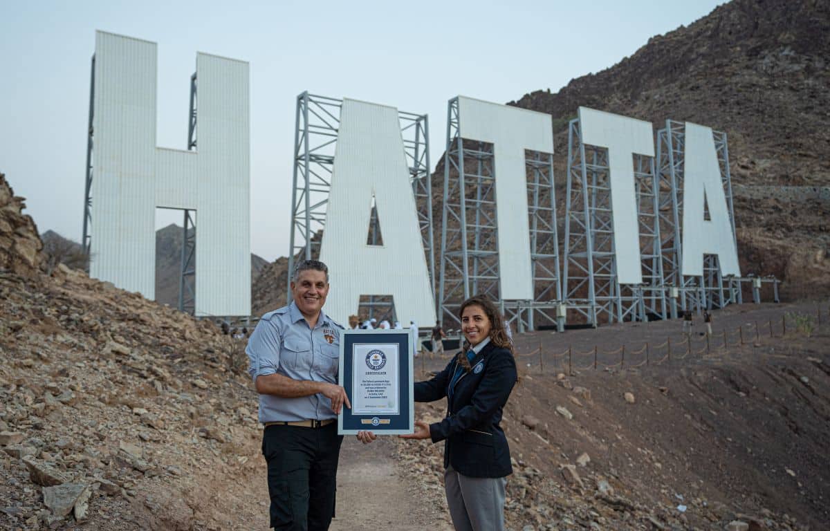 hatta_world recoed_hording_dubai_thebrewnews