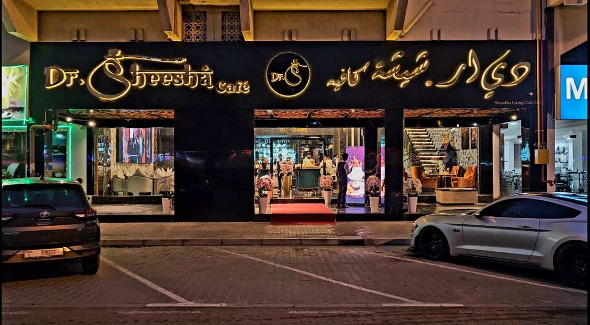 Dr Sheesha - Dubai-Sheesha Brand