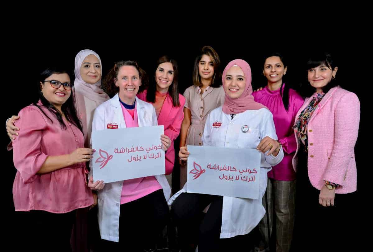 Breast Cancer-Women Team-Burjeel Hospital
